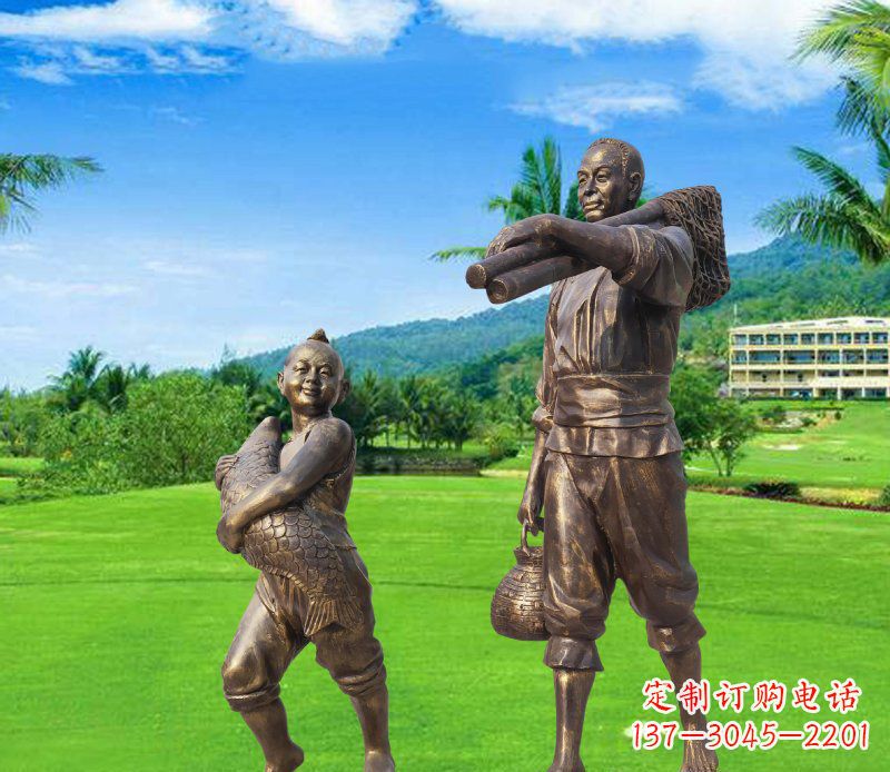 长春铜雕渔民父子人物雕塑