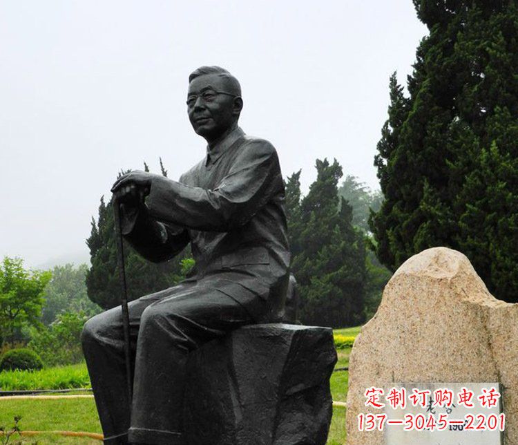 长春铜雕园林老舍人物雕塑