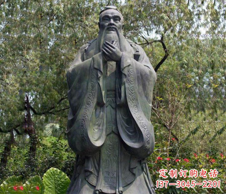 长春铜雕园林圣人孔子雕像