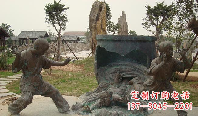 长春铜雕园林司马光砸缸雕塑