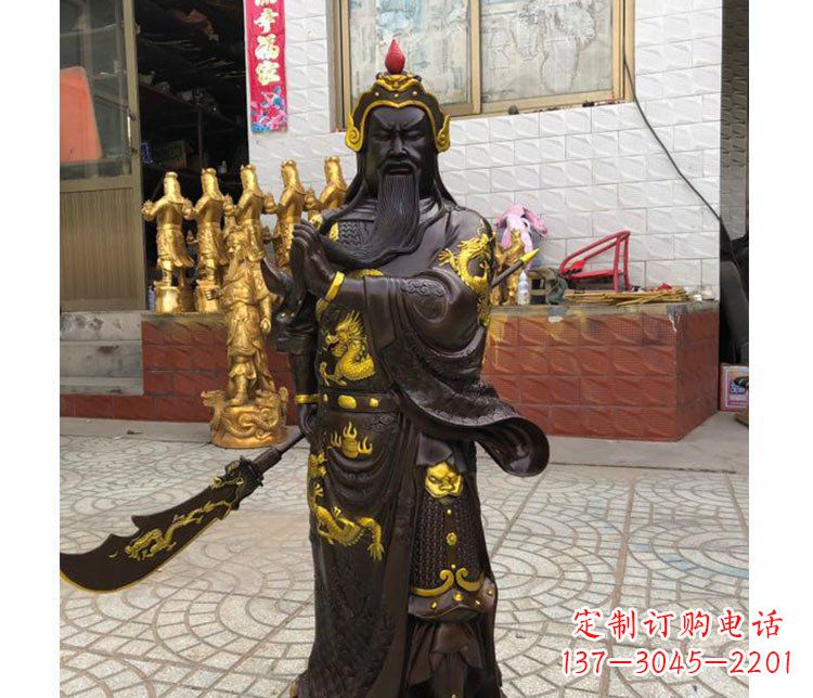 长春铜雕镇宅关公寺庙神像雕塑摆件 (2)