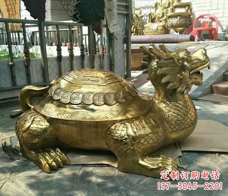 长春铜雕镇宅神兽龙龟雕塑