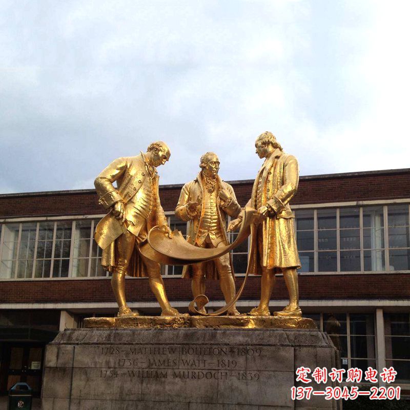 长春瓦特铜雕鎏金纪念雕塑