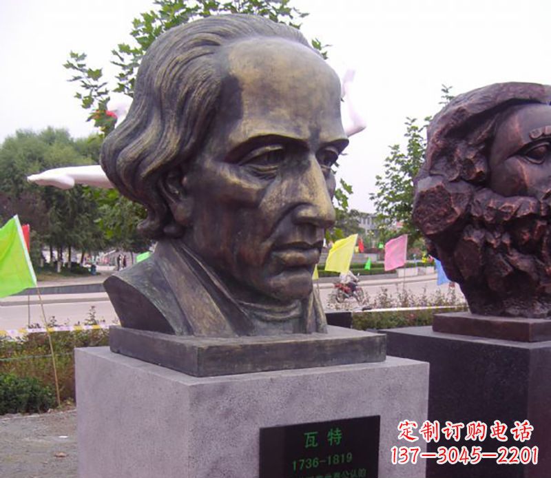长春瓦特胸像名人铜雕