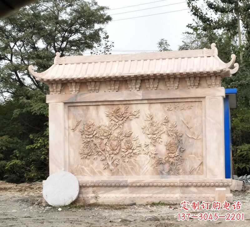 长春晚霞红花开盛世浮雕影壁