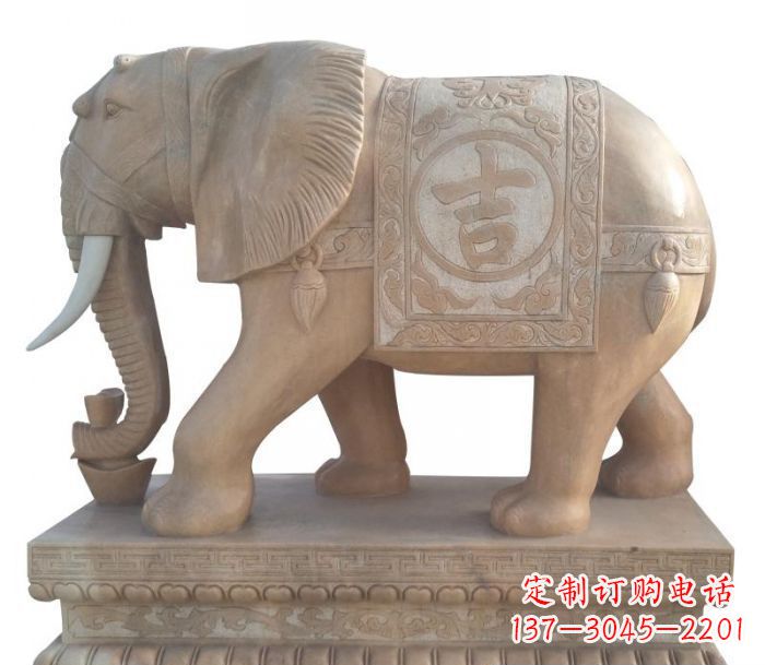 长春晚霞红吉祥如意大象石雕 (4)