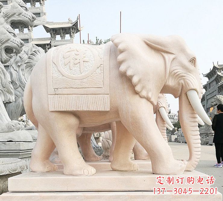 长春晚霞红吉祥如意大象石雕