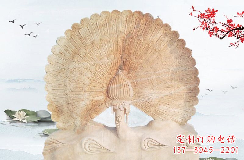 长春晚霞红孔雀雕塑