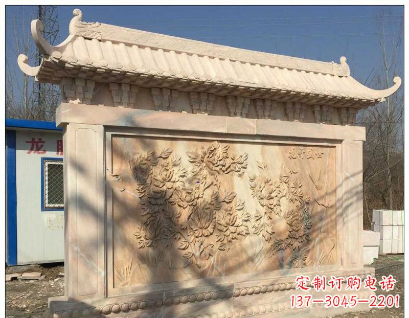 长春晚霞红牡丹花浮雕影壁