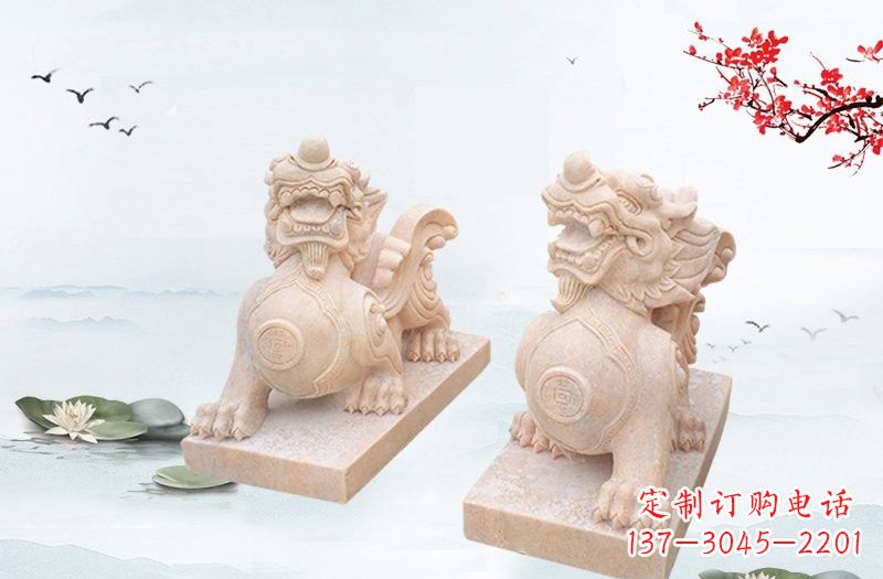 长春晚霞红貔貅雕塑 (2)