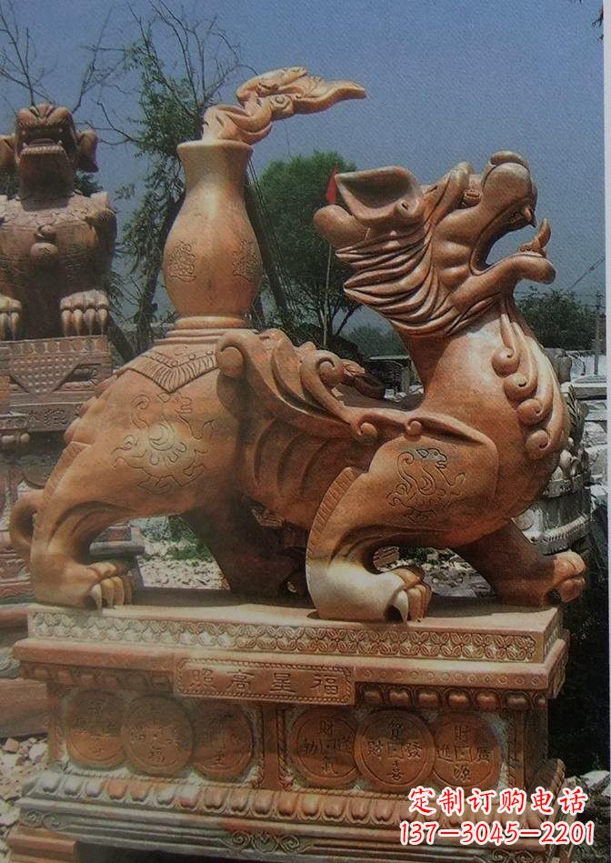长春晚霞红貔貅石雕