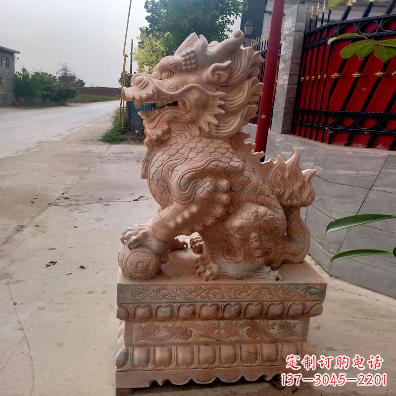 长春晚霞红麒麟石雕