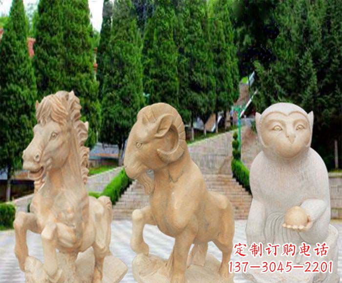 长春晚霞红十二生肖公园动物石雕