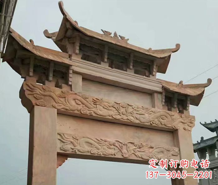 长春晚霞红石雕单门牌坊