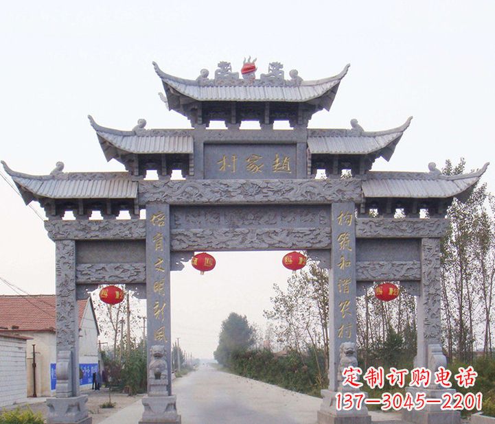 长春晚霞红石雕牌坊