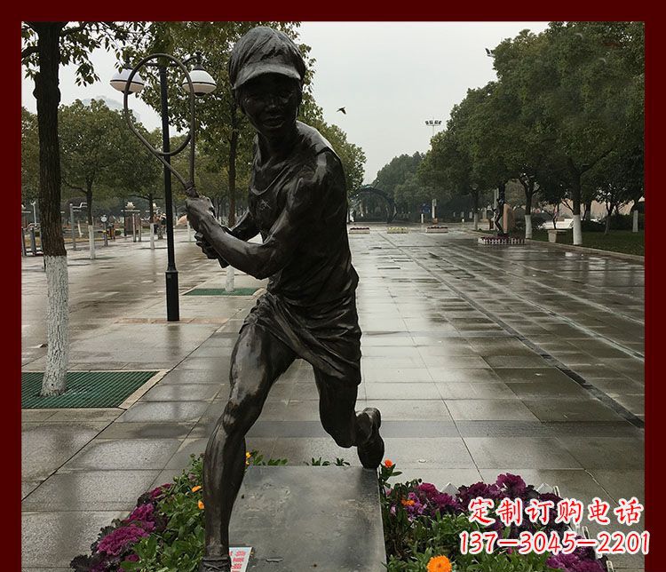 长春网球运动人物铜雕