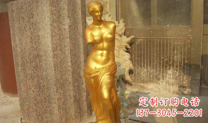 长春维纳斯玻璃钢仿铜西方人物雕塑 (2)
