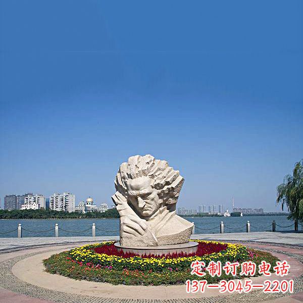 长春维也纳古典乐派代表人物世界知名音乐家贝多芬石雕景区景观雕像