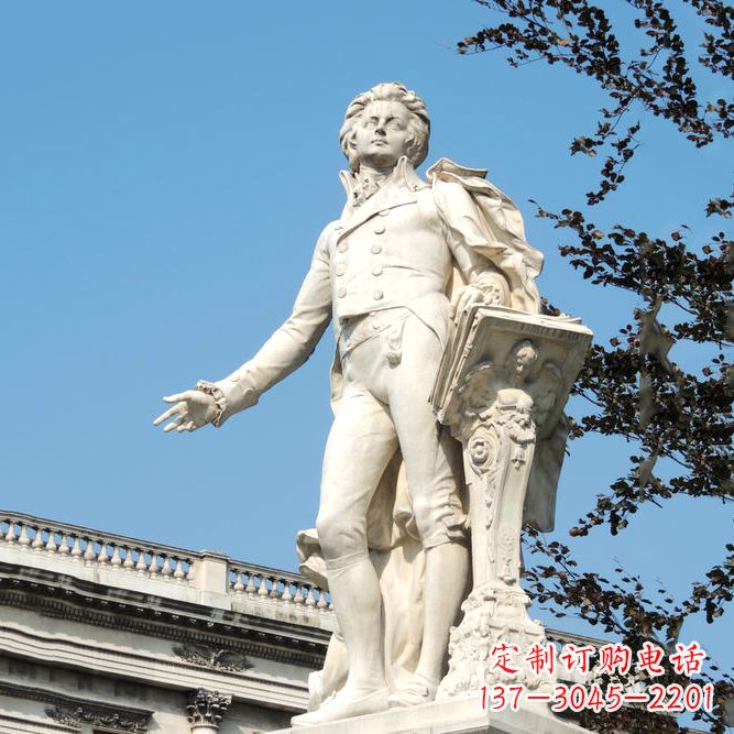 长春维也纳古典乐派代表人物之莫扎特汉白玉石雕像