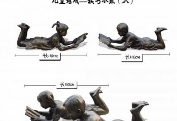 长春纪念金属雕塑：趴着读书的学生