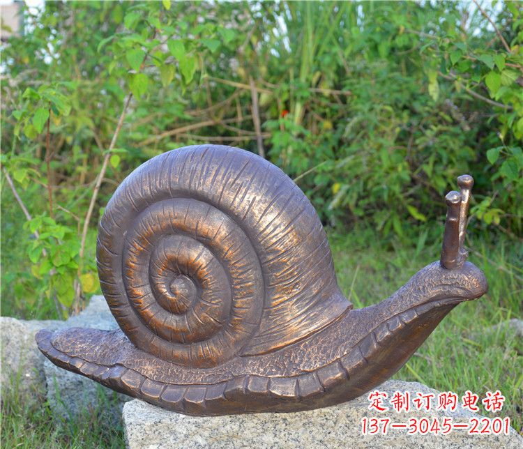 长春蜗牛铜雕塑