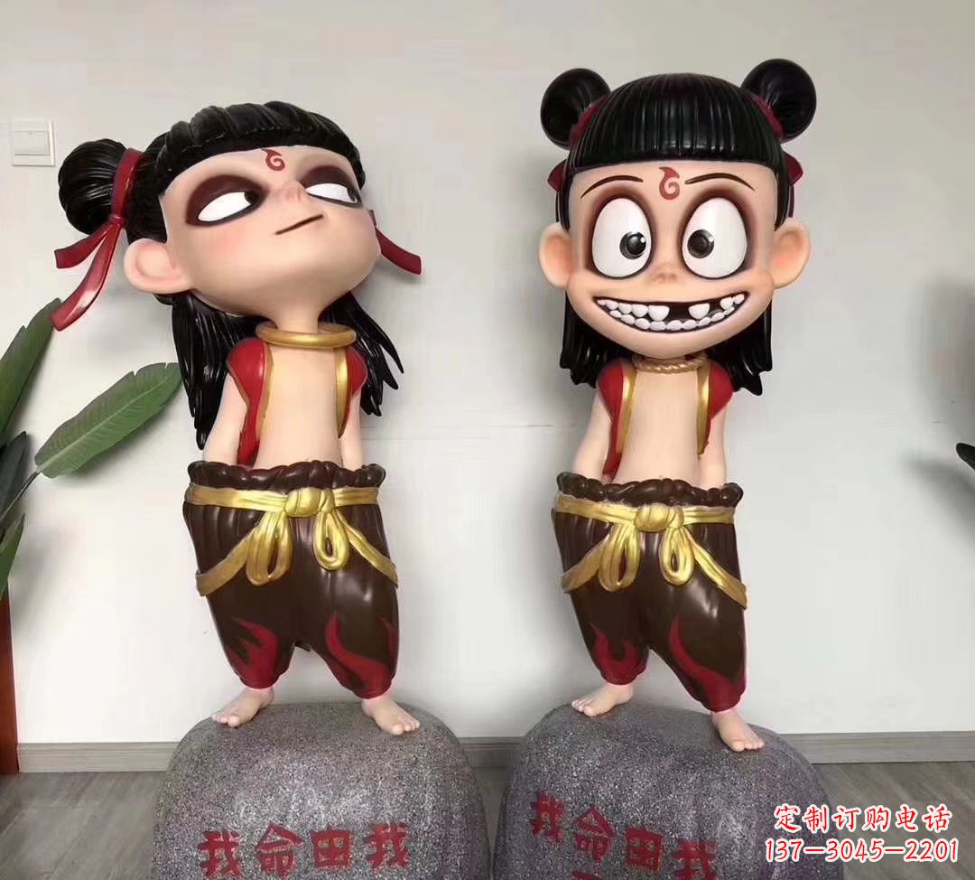 长春我命由我不由天 玻璃钢卡通小哪吒雕塑