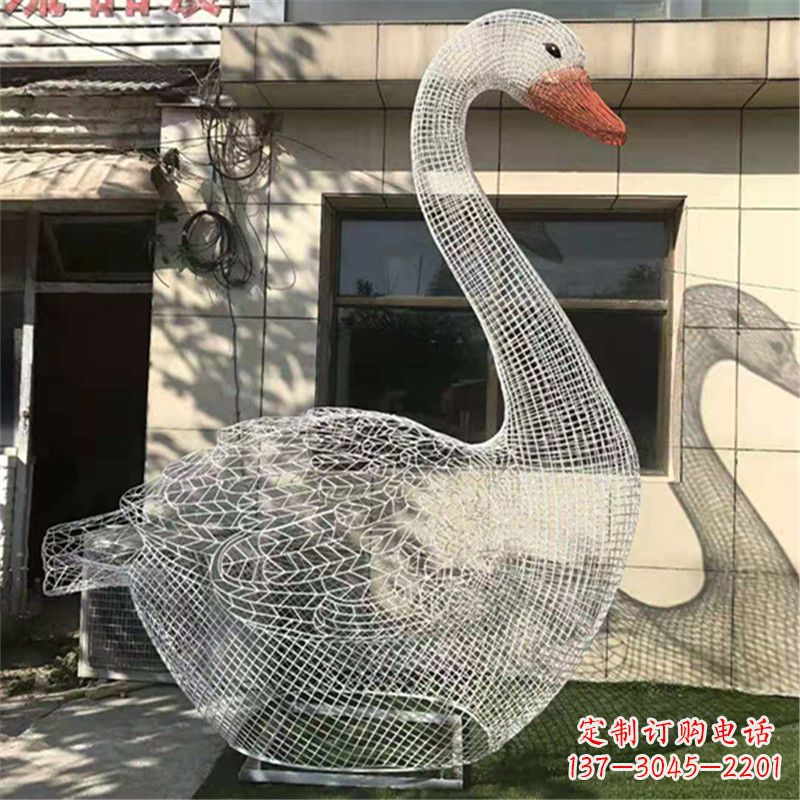 长春卧姿天鹅不锈钢草坪网格动物摆件