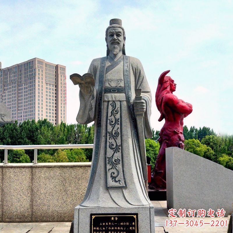 长春五帝之首黄帝大理石雕像