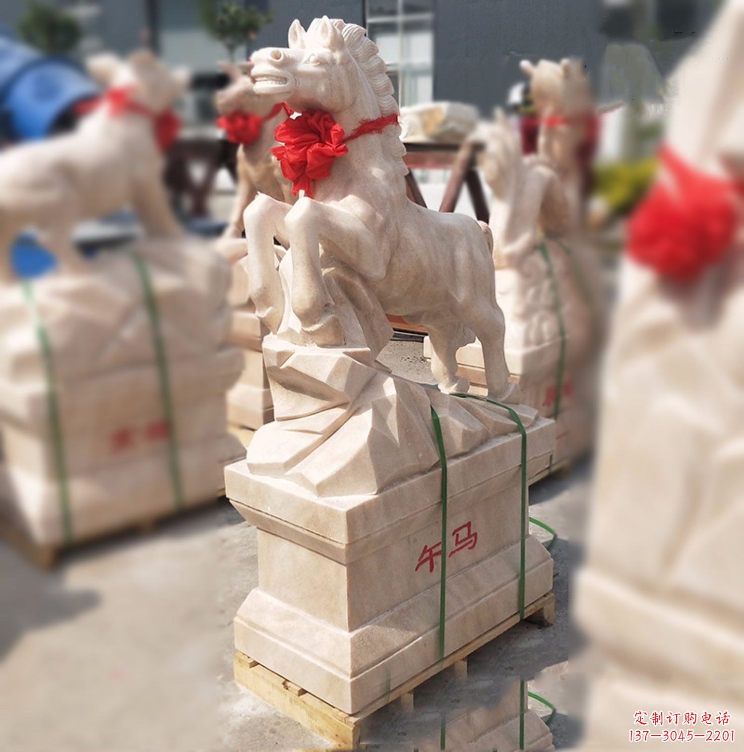 长春午马-晚霞红12生肖石雕