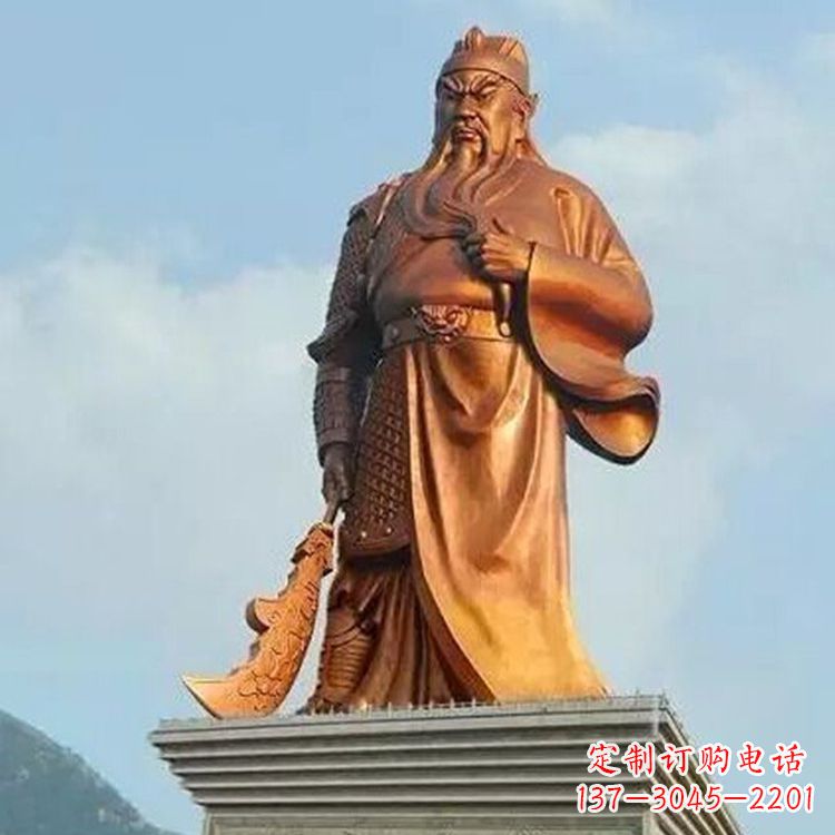 长春武圣关公雕像