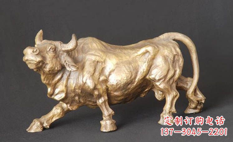 长春西班牙斗牛-鎏金牛