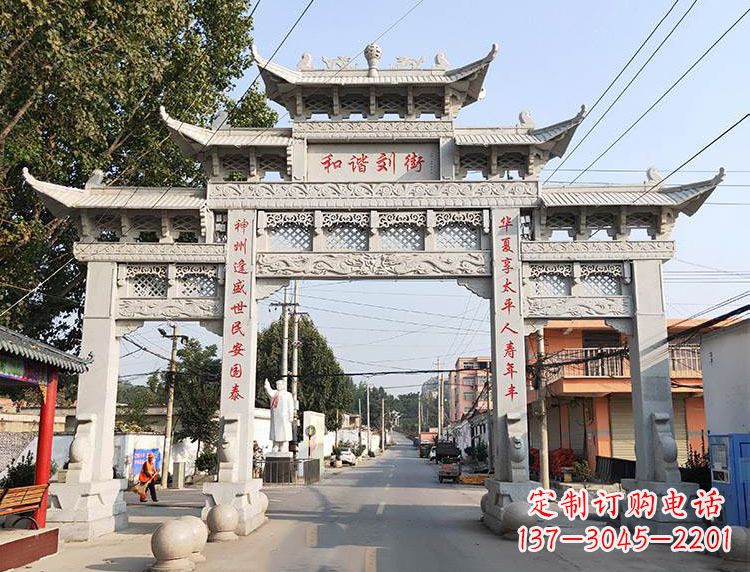 长春西北石雕牌坊