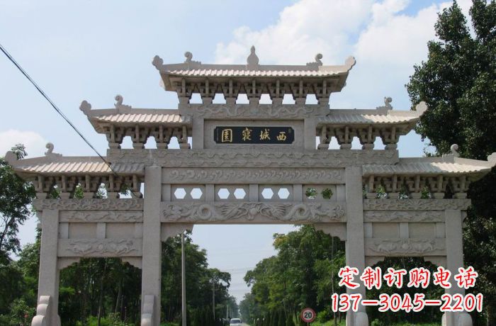 长春西城寝园三门五楼石雕牌坊