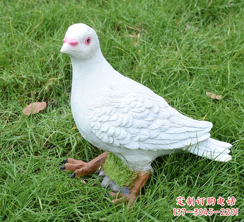 长春西方的鸽子雕塑