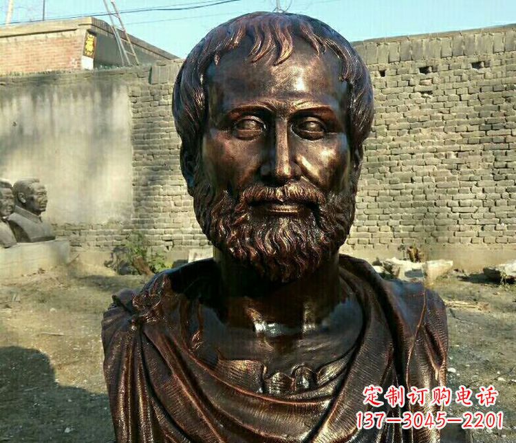 长春西方名人亚里士多德胸像铜雕