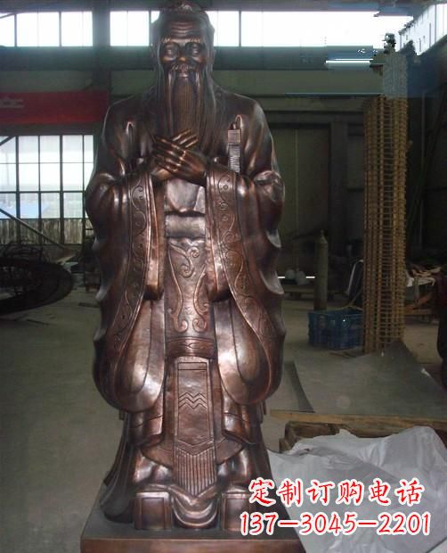 长春先师孔子雕塑