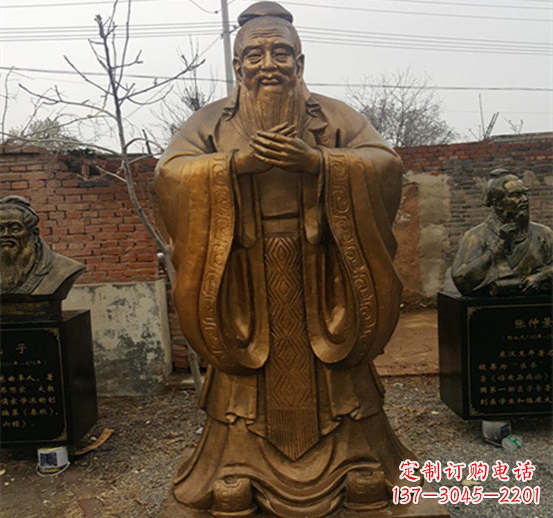长春先师孔子铜雕