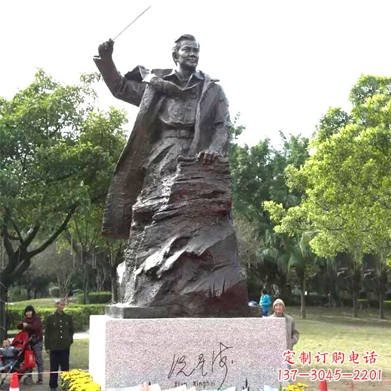 长春冼星海铜雕塑像