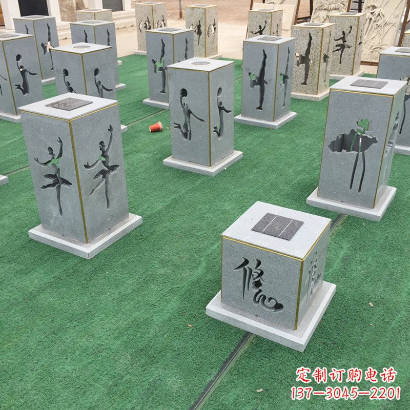 长春现代镂花石灯