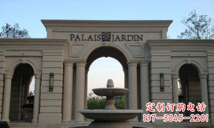 长春小区门口景观大理石喷泉石雕