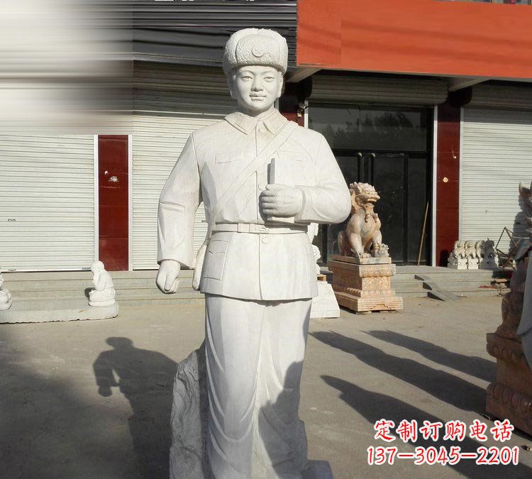 长春校园大理石立式雷锋雕塑