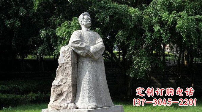 长春校园大理石鲁迅雕塑