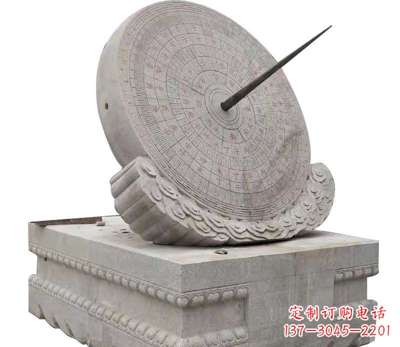 长春校园大理石日晷景观石雕 (2)