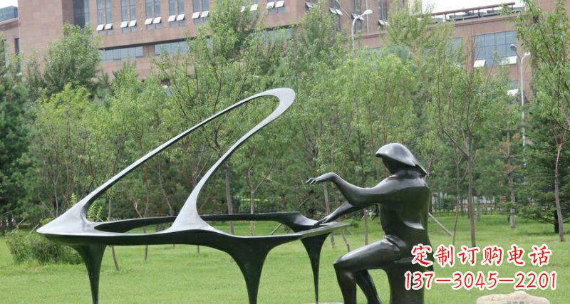长春校园弹钢琴景观铜雕