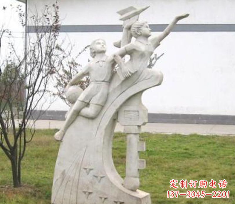 长春校园飞天学生石雕
