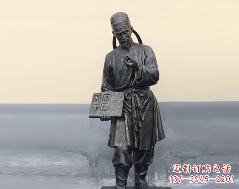 长春校园古代名人毕昇和活字印刷术铜雕