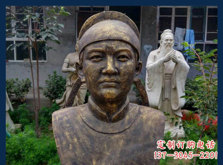 长春校园古代名人毕昇铜雕