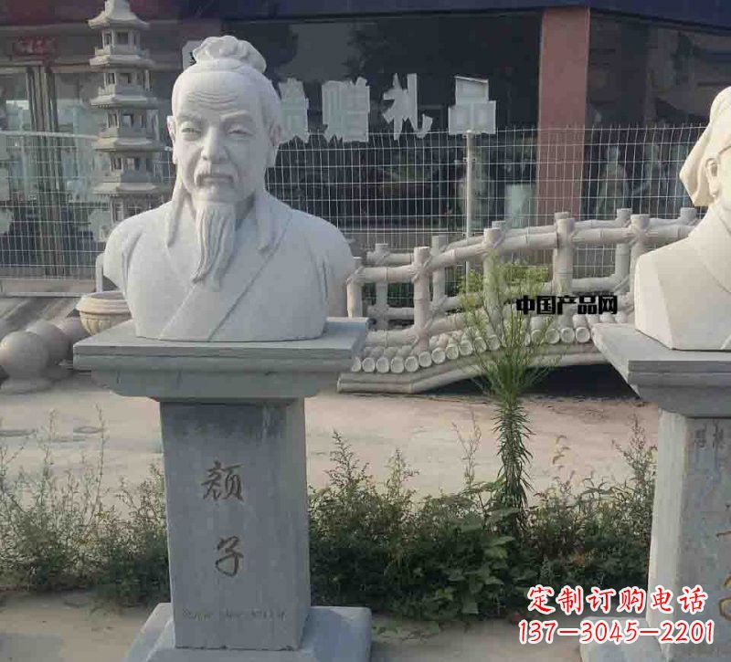 长春校园古代名人颜回石雕