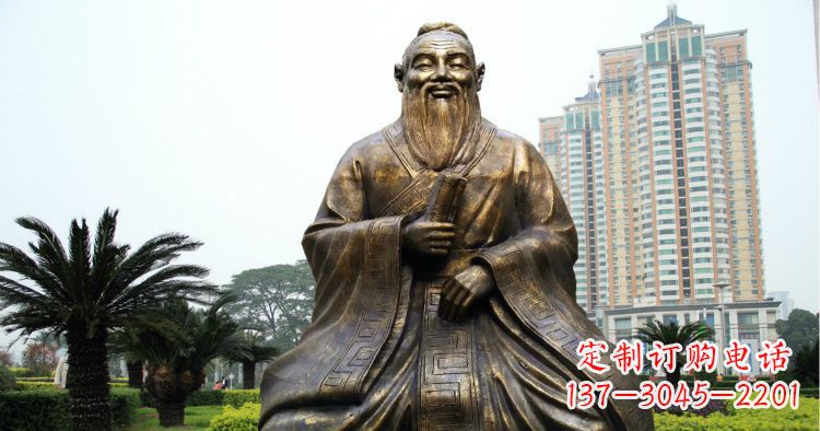 长春校园古代名人坐式孔子铜雕