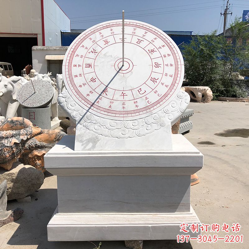 长春校园景观日晷雕塑